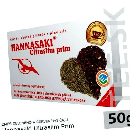 чайове