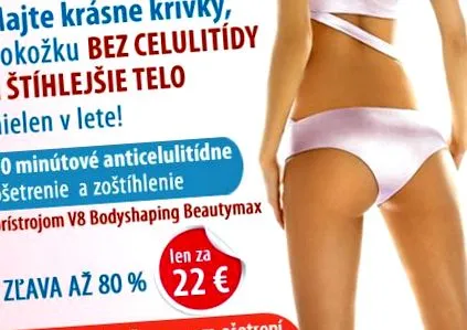 отслабване