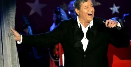 гумовим коханий