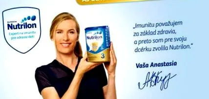 имунитет нинг