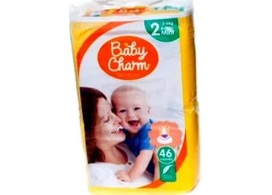 Baby Charm