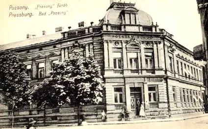 вековен