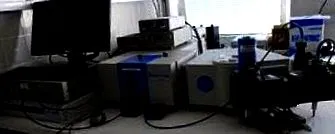 научно-изследователски