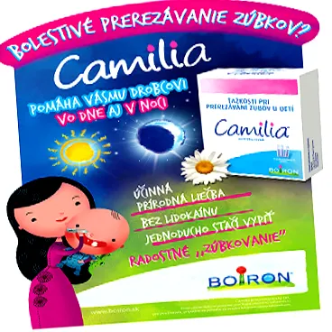 лекар