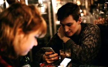 hogyan mobiltelefon