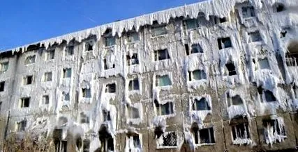 groază