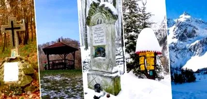 кратки