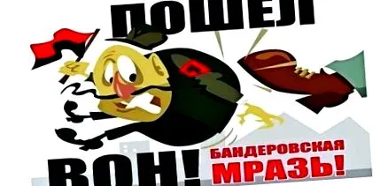 ukrán nacionalisták ukrán nacionalisták