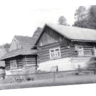 sulín