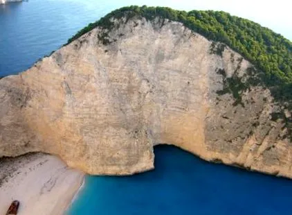 fără vacanță