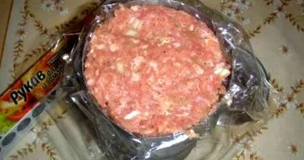 слагам