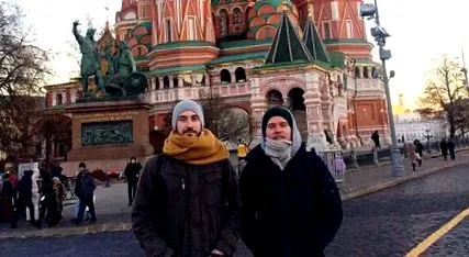 сключи