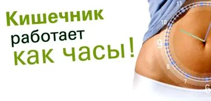 внезапни позиви