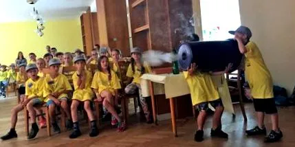 viliam гимназия