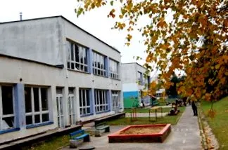 замърсяването