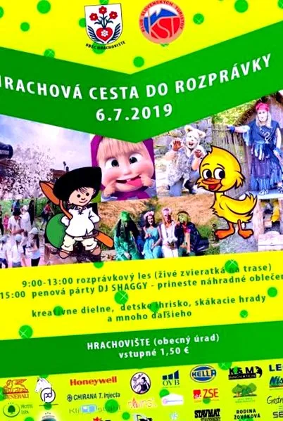 pentru copii