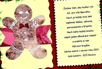 ученици специални образователни