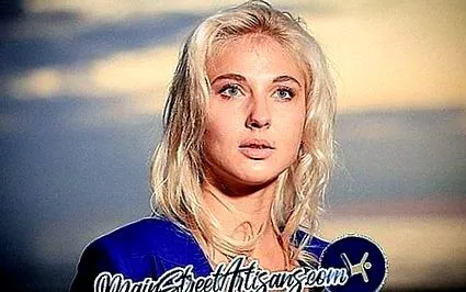 Inna Kornysheva
