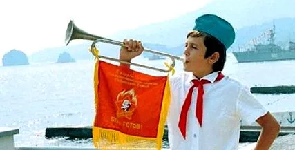 artek artek