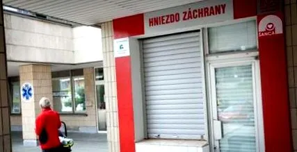 спасени
