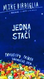 steal резервирайте