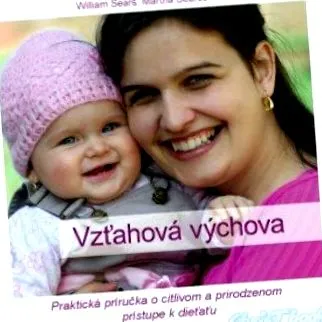 образователни