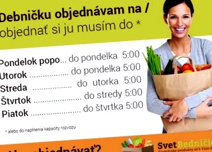 unde unde