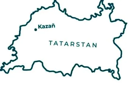 казан