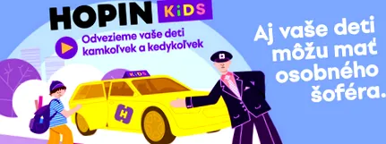 услугата