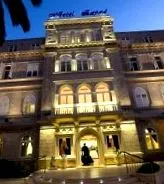 comentează hotelul