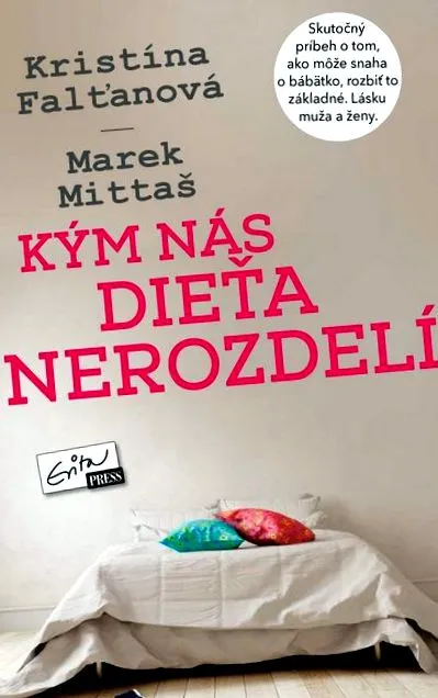 жени