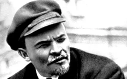 revoluția