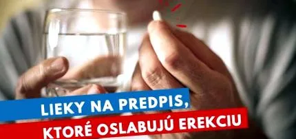 ерекцията