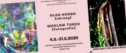 Даниела Зимерова новини