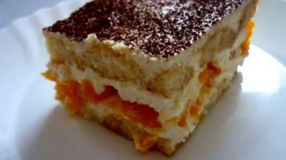 мандариново