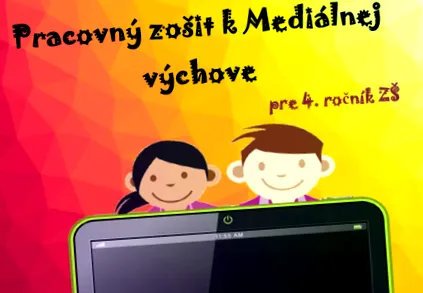медийно образование