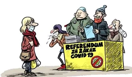 această minut