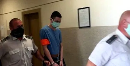 оплю