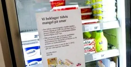înainte valabil