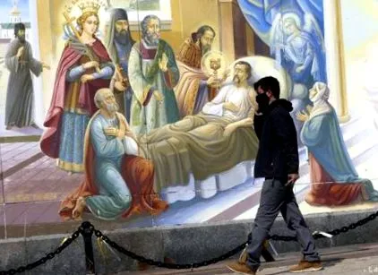 bisericii bisericii
