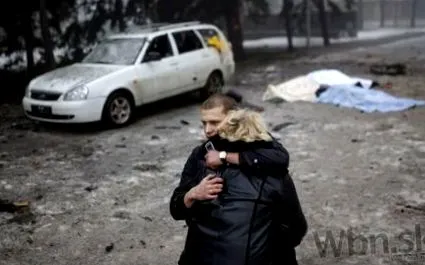 попадна донецк
