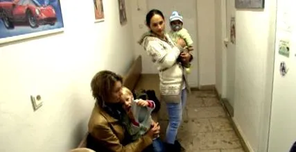 източната