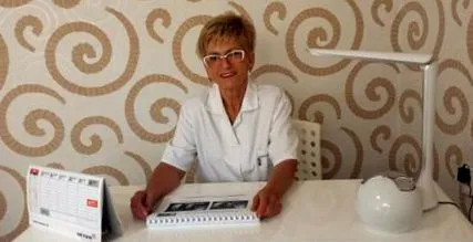 надежда