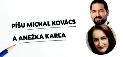 похвалим децата