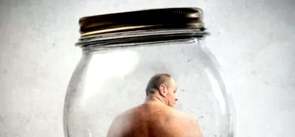 дитинстві