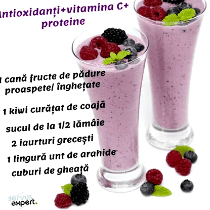 ореви здравје