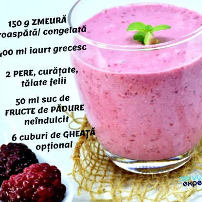 семе здравје