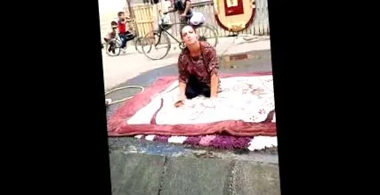 диетална