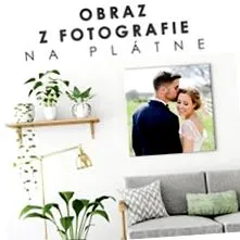 arhivă