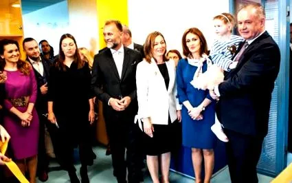 отдел деца